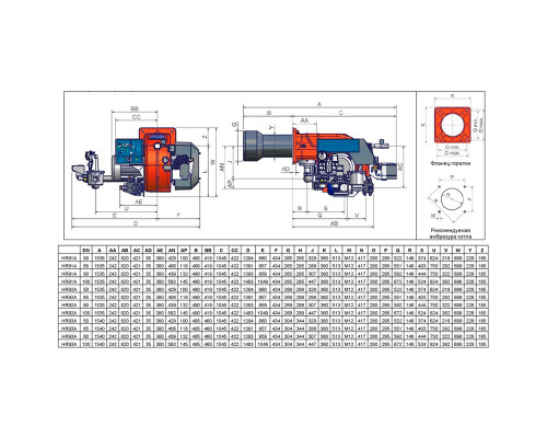 Газо - дизельная комбинированная горелка Чиб Унигаз - Cib Unigas NOVANTA HR91A